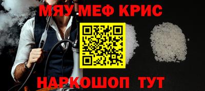 каннабис Каменск-Уральский