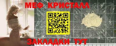 каннабис Каменск-Уральский