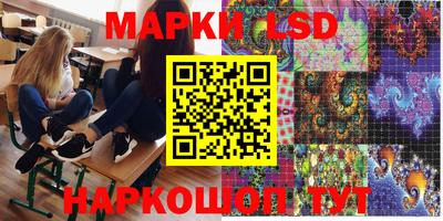mdma Каменск-Шахтинский