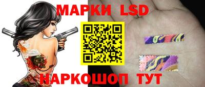кокаин перу Камень-на-Оби