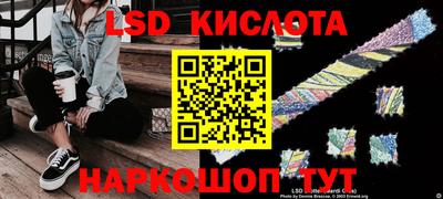 кокаин перу Камень-на-Оби