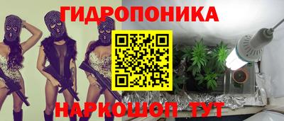 mdma Каменск-Шахтинский