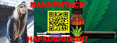 mdma Каменск-Шахтинский