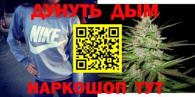 mdma Каменск-Шахтинский