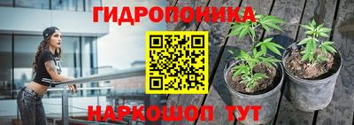 каннабис Каменск-Уральский