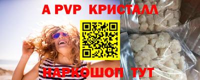 каннабис Каменск-Уральский