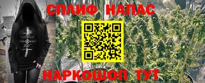 кокаин перу Камень-на-Оби