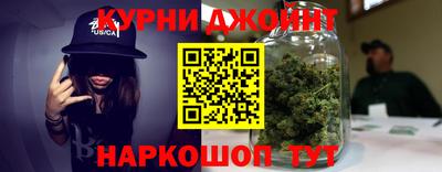 кокаин перу Камень-на-Оби