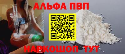 каннабис Каменск-Уральский