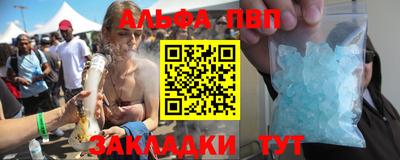 каннабис Каменск-Уральский