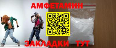 кокаин перу Камень-на-Оби