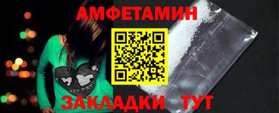 кокаин перу Камень-на-Оби