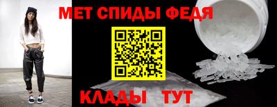 каннабис Каменск-Уральский