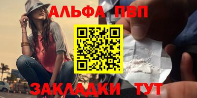 кокаин перу Кизляр