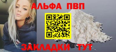 мяу мяу мука Керчь
